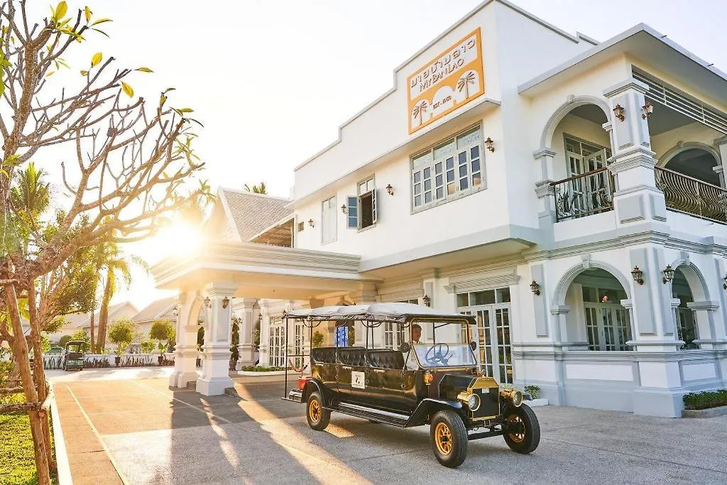 ****  My Banlao Hotel Luang Prabang Laos
