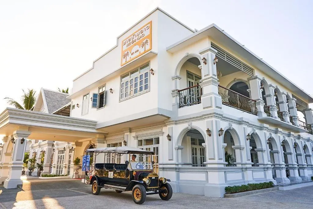 My Banlao Hotel Luang Prabang