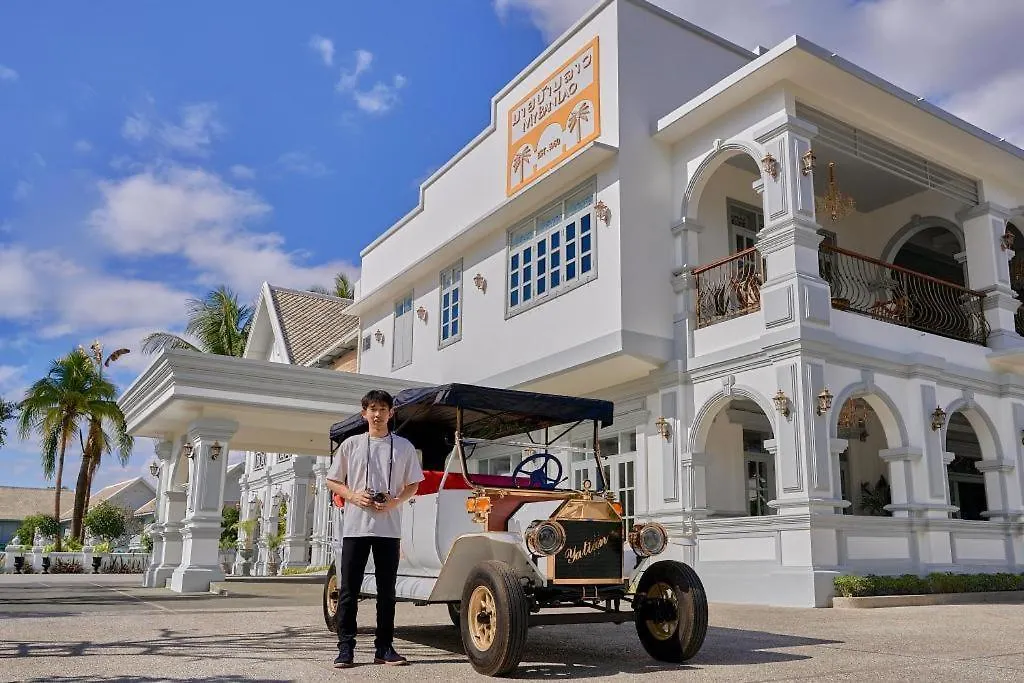 My Banlao Hotel Luang Prabang Laos