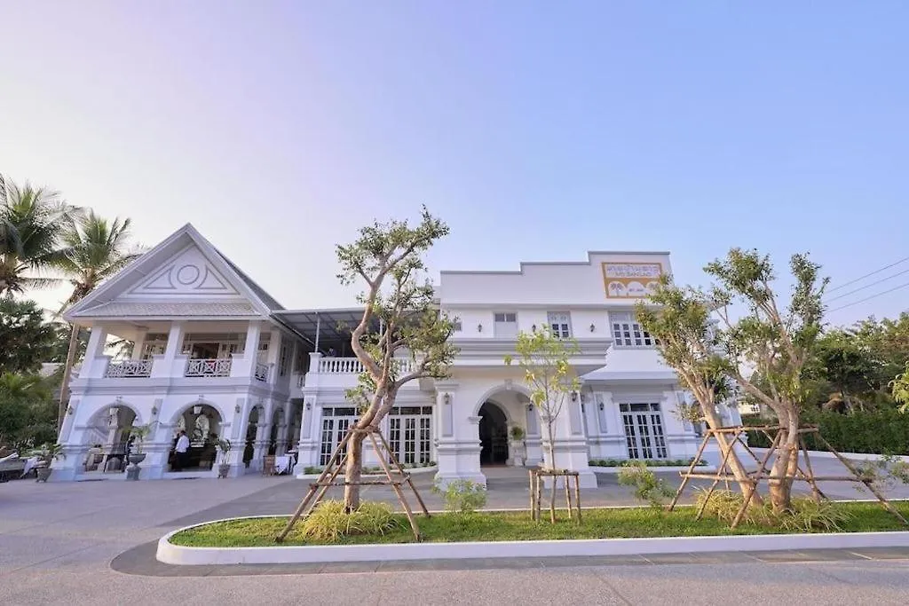 My Banlao Hotel Luang Prabang Laos
